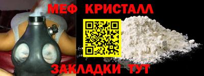 гидропоника Жуковский