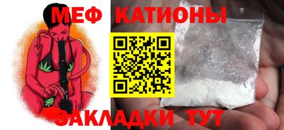 mdpv Заволжье