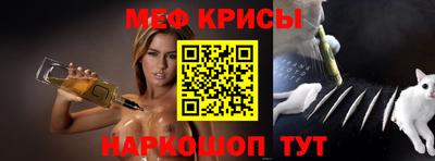mdpv Заволжье