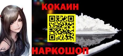 mdpv Заволжье