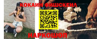 mix Заводоуковск