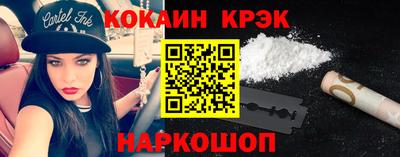 гидропоника Жуковский