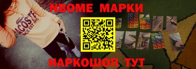 гидропоника Жуковский