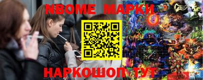 mix Заводоуковск