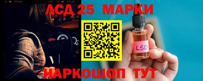 mdpv Заволжье