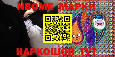 mix Заводоуковск