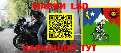 гидропоника Жуковский