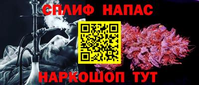 mix Заводоуковск