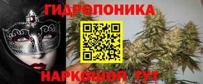 mix Заводоуковск