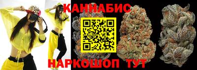 mix Заводоуковск