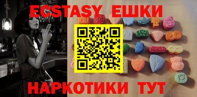 mix Заводоуковск