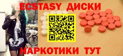 mdpv Заволжье