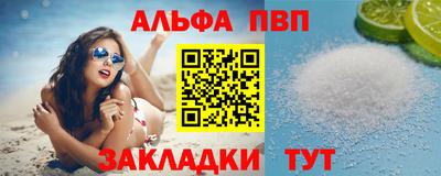 гидропоника Жуковский