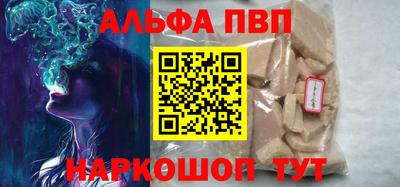 mix Заводоуковск