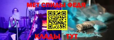 mdpv Заволжье
