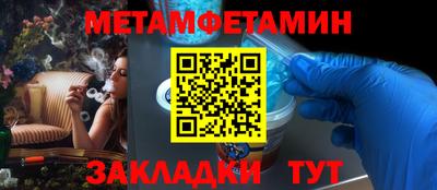 mdpv Заволжье