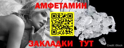 гидропоника Жуковский