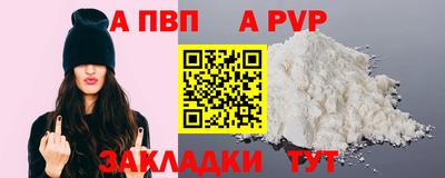 mix Заводоуковск