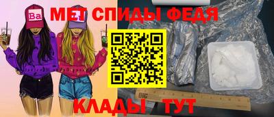 гидропоника Жуковский
