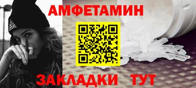 гидропоника Жуковский