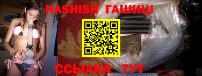 mdpv Заволжье
