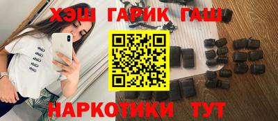 mdpv Заволжье