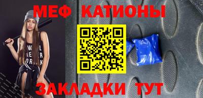 mix Заводоуковск