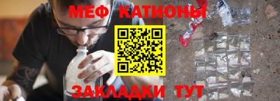mix Заводоуковск