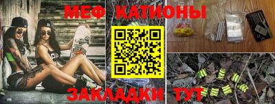 mdpv Заволжье